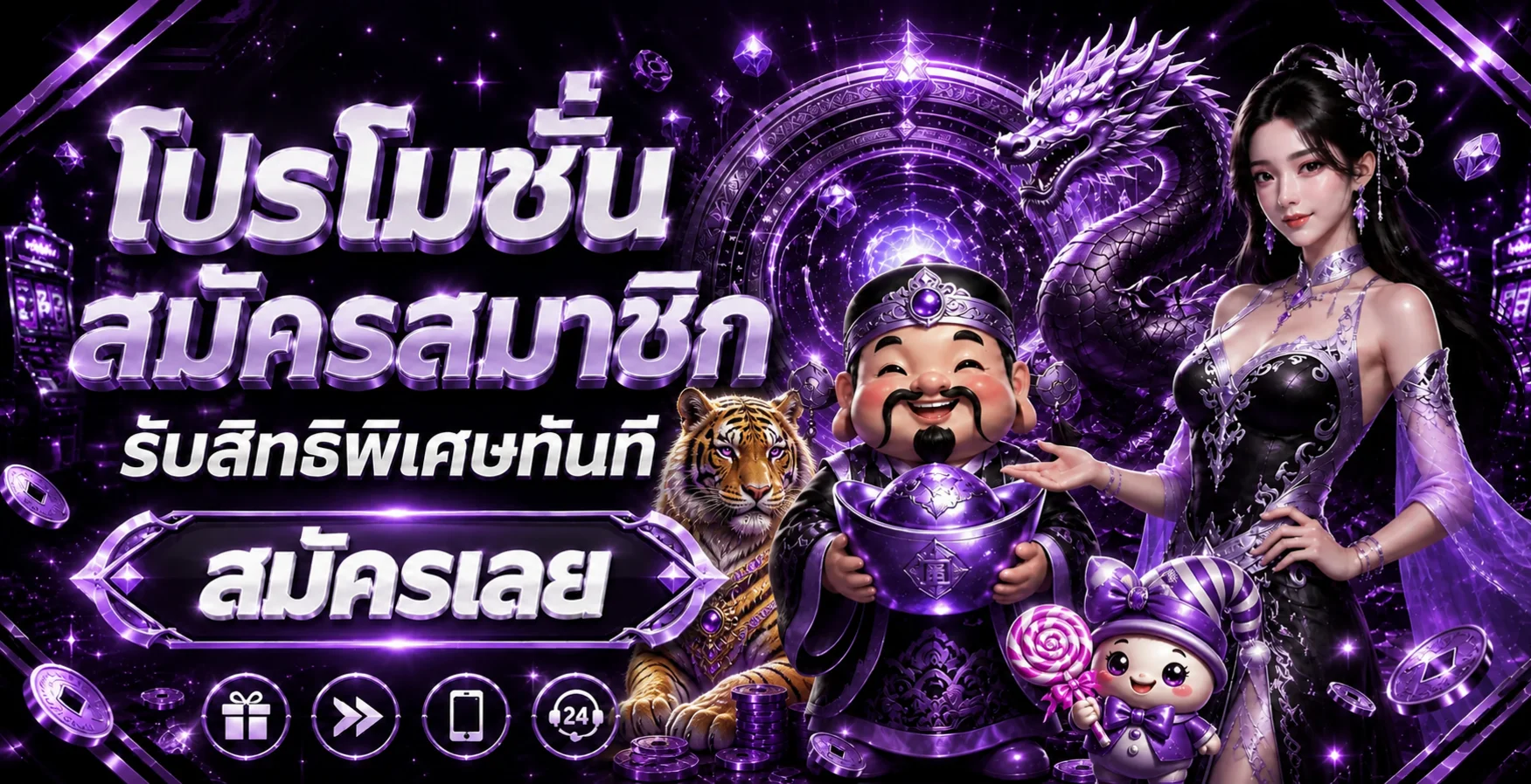 SIAM191 ทางเข้า สมัคร คาสิโนและกีฬาออนไลน์