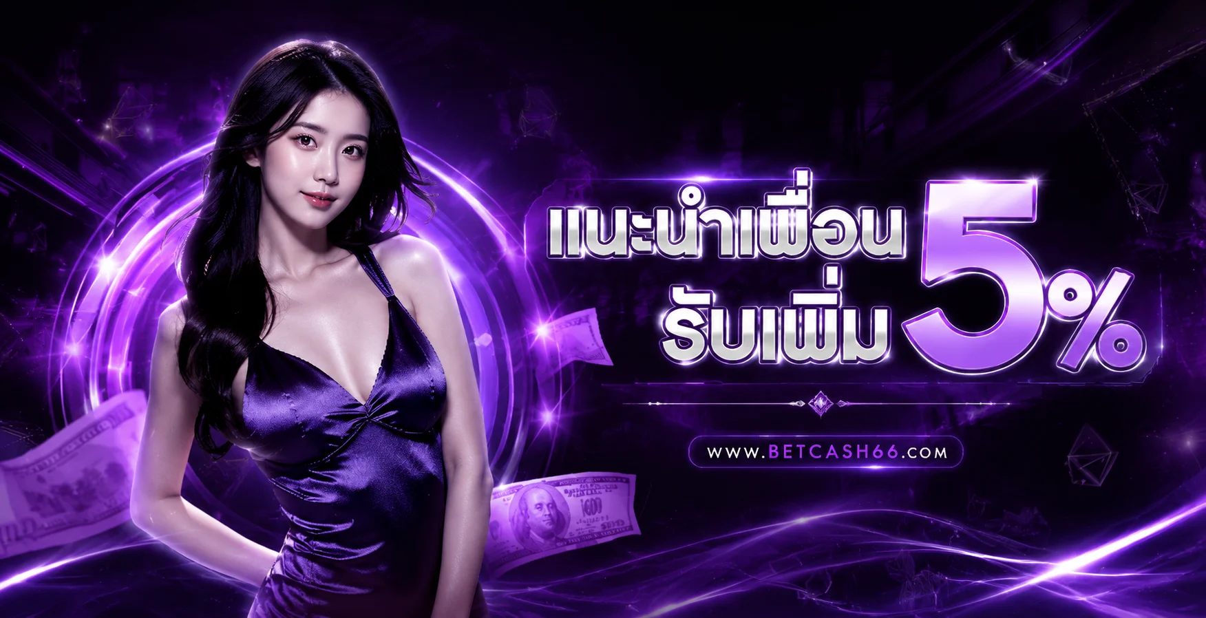 SIAM191 ทางเข้า สมัคร คาสิโนและกีฬาออนไลน์