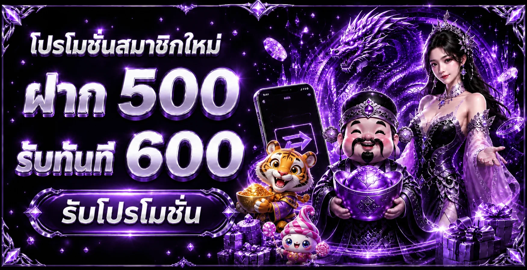 SIAM191 ทางเข้า สมัคร คาสิโนและกีฬาออนไลน์